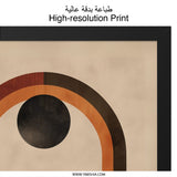 Geometric Wall Art, Minimalist Print, Abstract Arches Poster, Retro Home Decor, Boho Wall Hanging, Modern Art Print, Framed Wall Art - Tawshia