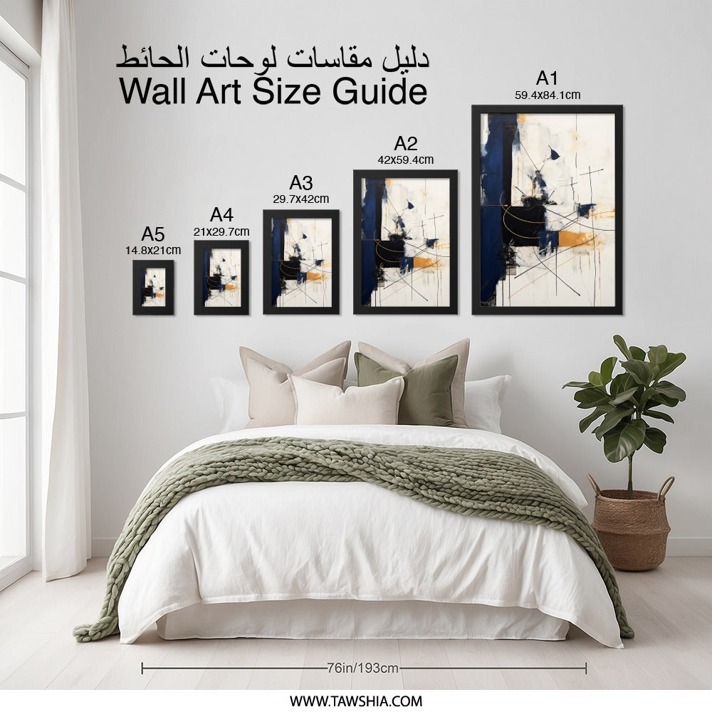 Abstract Wall Art, Modern Art Print, Contemporary Home Decor, Blue Gold Black Art, Large Wall Decor, Geometric Art, Framed Wall Art - Tawshia