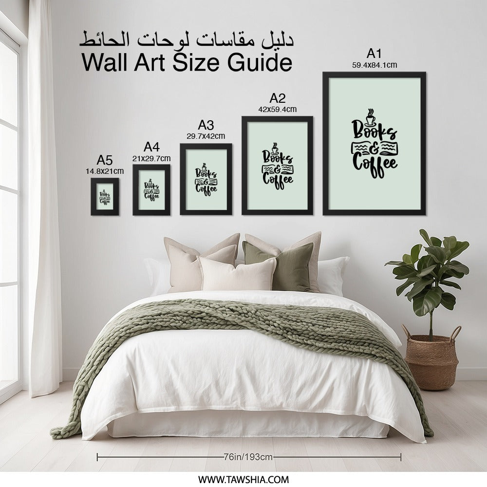 Books and Coffee Wall Art, Book Lover Gift, Coffee Lover Print, Reading Nook Decor, Home Library Art, Bookish Wall Decor - Tawshia