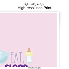 Photographic Prints, Baby Room Decor, Eat Sleep Be Cute, Nursery Art Print, Baby Shower Gift, Kids Room Prints, New Baby Gift, Baby Quote - Tawshia