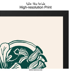 Cooking is My Meditation Wall Art, Food Lover Gift, Minimalist Kitchen Decor, Culinary Art Print, Recipe Inspiration, Home Chef Present - Tawshia