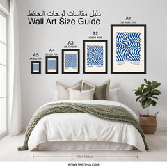 Bauhaus Exhibition, Frankfurt Wall Art, Blue Waves Art Print, 1923 Poster, Retro Wall Decor, Modern Art Print, Home Decor - Tawshia
