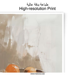 Orange Still Life Photographic Print, Fruit Bowl Painting, Kitchen Art Print, Home Decor, Modern Art, Elegant Wall Art, Neutral Tones - Tawshia
