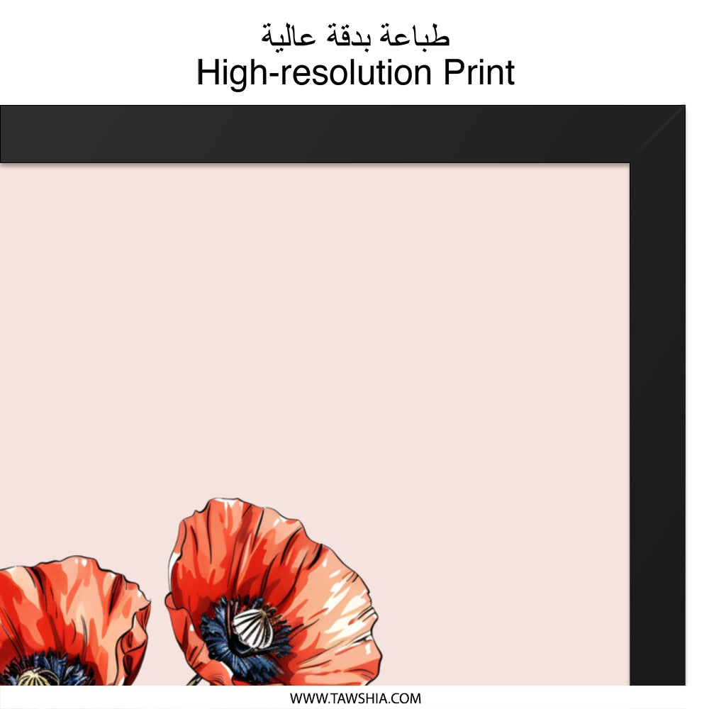 Red Poppy Tea Cup Framed Wall Art, Floral Kitchen Decor, Elegant Home Decor, Tea Lover Gift, Botanical Art Print, Flower Wall Decor - Tawshia