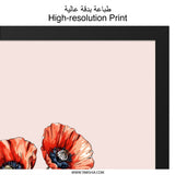 Red Poppy Tea Cup Framed Wall Art, Floral Kitchen Decor, Elegant Home Decor, Tea Lover Gift, Botanical Art Print, Flower Wall Decor - Tawshia