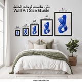 Abstract Blue Figure Wall Art, Modern Minimalist Print, Indigo Painting, Contemporary Home Decor, Unique Wall Decor, Living Room Art - Tawshia
