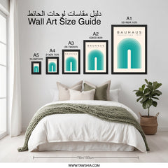 Bauhaus Wall Art, Ausstellung 1923 Print, Modern Art Poster, Teal Geometric Art, Minimalist Wall Decor, Home Decor - Tawshia