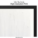Abstract Grey and White Wall Art, Minimalist Painting Print, Modern Home Decor, Neutral Tone Artwork, Contemporary Wall Decor - Tawshia