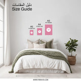 Hello There Photographic Prints, Kawaii Wall Art, Stay Cute Sparkly Decor, Anime Aesthetic, Cute Prints, Pink Wall Decor, Home Decor - Tawshia