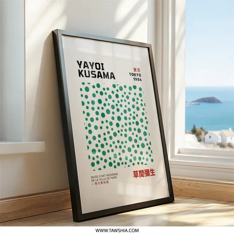 Yayoi Kusama Wall Art, Tokyo 1984, Japanese Art Print, Kusama Exhibition Poster, Modern Art Print, Minimalist Wall Decor, Polka Dot Art - Tawshia