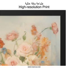 Floral Bouquet Wall Art, Vase Flowers Print, Still Life Painting, Home Decor Wall Art, Elegant Flower Arrangement Art, Printable Art - Tawshia