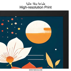 Floral Wall Art Print, Abstract Flower Painting, Modern Botanical Art, Contemporary Home Decor, Unique Gift Idea - Tawshia