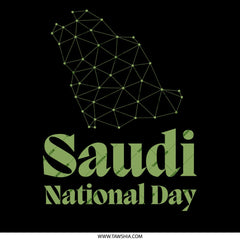 Saudi National Day Celebration Unique Product