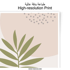 Abstract Leaf Photographic Print, Botanical Wall Art, Minimalist Home Decor, Earthy Tones Photo Print, Modern Art Photography, Boho Style - Tawshia
