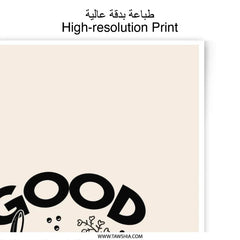 Good Things Take Time Photographic Print, Motivational Wall Art, Inspirational Decor, Minimalist Art Print, Positive Quote Print - Tawshia