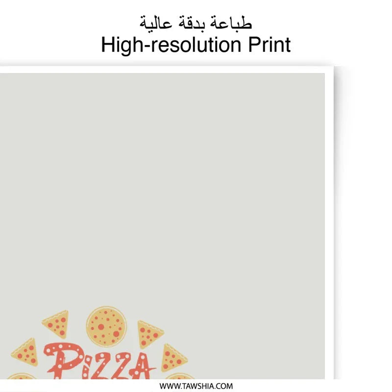 Pizza Is My Best Friend Photographic Prints, Foodie Wall Art, Pizza Lover Gift, Funny Food Art, Kitchen Decor Prints, Quirky Art Prints - Tawshia