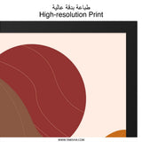 Abstract Mountain Wall Art, Sunset Art Print, Modern Wall Decor, Minimalist Art, Boho Home Decor, Nature Inspired Art - Tawshia