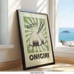 Onigiri Wall Art, Japanese Rice Ball Print, Asian Food Poster, Retro Kitchen Decor, Foodie Gift Idea - Tawshia
