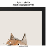 Fox Wall Art Print, Cute Animal Wall Decor, Nursery Art, Kids Room Decor, Playroom Art, Scandinavian Style Art - Tawshia