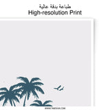 Tropical Island Photographic Print, Palm Tree Art, Island Decor, Beach House Art, Coastal Wall Art, Summer Print - Tawshia