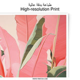 Pink Banana Leaves Photographic Print, Tropical Wall Art, Botanical Photography, Lush Foliage Art, Modern Home Decor, Nature Print - Tawshia
