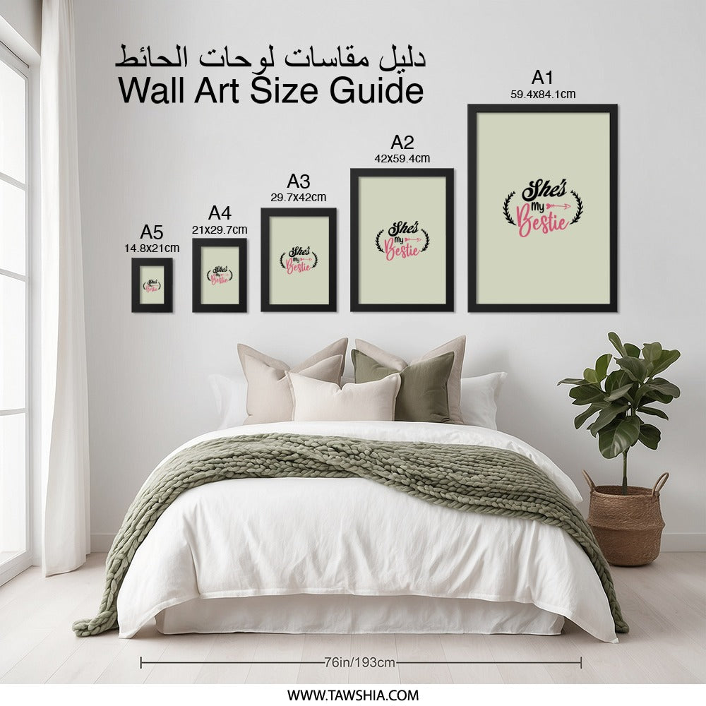 Shes My Bestie Wall Art, Best Friend Gift, Friendship Decor, Sister Wall Art, Gift For Her, Best Friend Birthday Gift, Home Decor - Tawshia