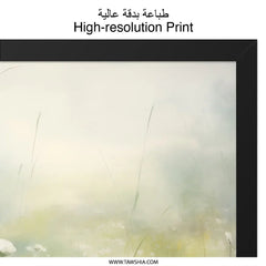 White Flower Field Wall Art, Floral Meadow Print, Botanical Landscape Decor, Spring Wall Hanging, Nature Inspired Artwork, Home Decor - Tawshia