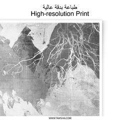 Abstract Landscape Photographic Print, Black and White Art, Modern Wall Decor, Mountain Painting, Minimalist Home Design - Tawshia