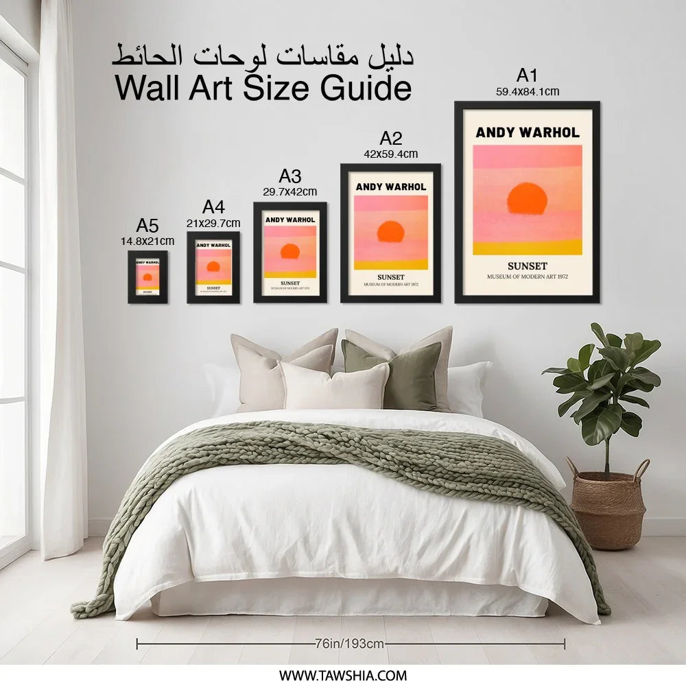 Andy Warhol Sunset Wall Art, Museum of Modern Art Print, 1972 Poster, Retro Home Decor, Pop Art Print, Colorful Sunset Art - Tawshia
