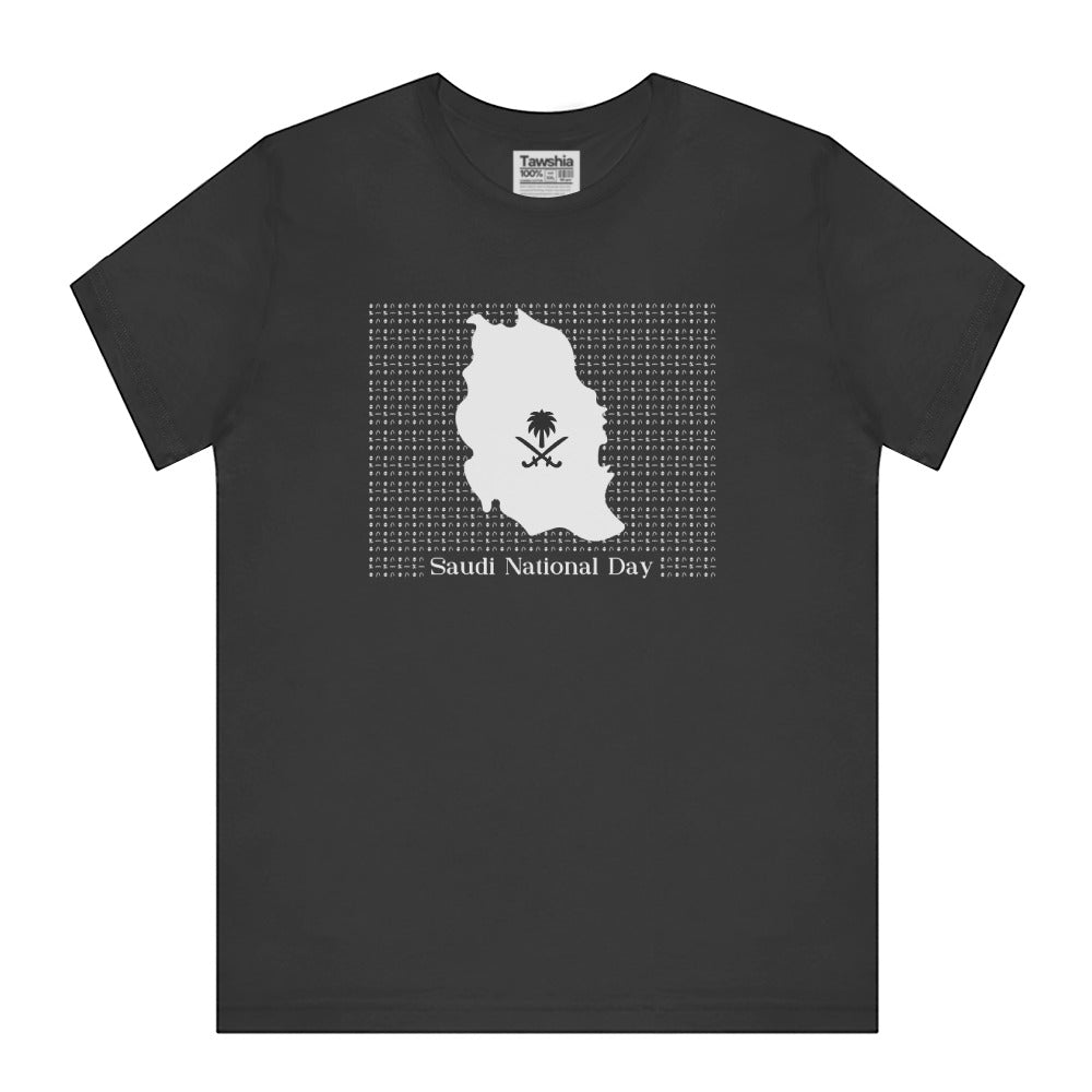 Saudi National Day Map Print Black T-shirt  product type