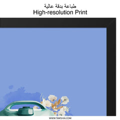 Instant Pot Wall Art, Kitchen Decor Print, Modern Home Art, Floral Appliance Design, Cooking Wall Decor, Chef Gift Idea, Blue and Teal Art - Tawshia