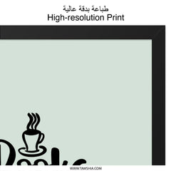 Books and Coffee Wall Art, Book Lover Gift, Coffee Lover Print, Reading Nook Decor, Home Library Art, Bookish Wall Decor - Tawshia