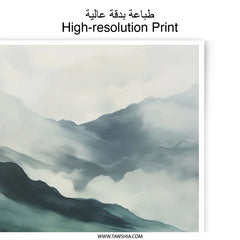 Misty Mountain Photographic Print, Landscape Wall Art, Home Decor, Atmospheric Photo, Serene Scenery, Nature Photography Print - Tawshia
