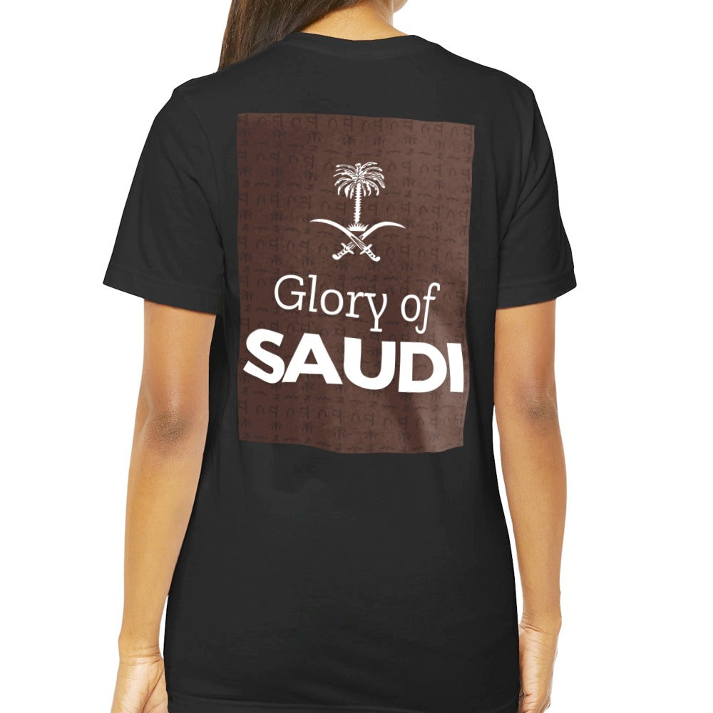 Glory of Saudi Emblem Printed T-Shirt product type