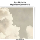 Cloudscape Photographic Print, Sky Photography, Dreamy Clouds, Home Decor, Wall Art, Neutral Tones, Atmospheric Art, Fine Art Print - Tawshia