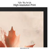 Autumn Maple Leaf Wall Art, Fall Foliage Print, Botanical Art Decor, Thanksgiving Home Accent, Nature Inspired Artwork, Modern Autumn Decor - Tawshia