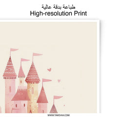 Pink Castle Photographic Print, Fairy Tale Art, Princess Castle Decor, Fantasy Castle Art, Whimsical Wall Art, Childrens Room Art - Tawshia