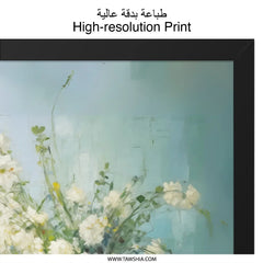 White Flowers Wall Art, Floral Still Life Print, Botanical Home Decor, Flower Arrangement Art, Elegant Wall Hanging, Gallery Wall Art - Tawshia