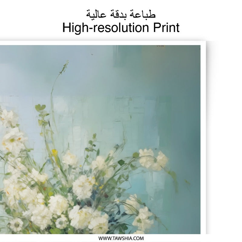 White Floral Still Life Photographic Print, Flower Bouquet Art, Home Decor Print, Fine Art Photography, Living Room Wall Art - Tawshia