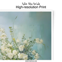 White Floral Still Life Photographic Print, Flower Bouquet Art, Home Decor Print, Fine Art Photography, Living Room Wall Art - Tawshia