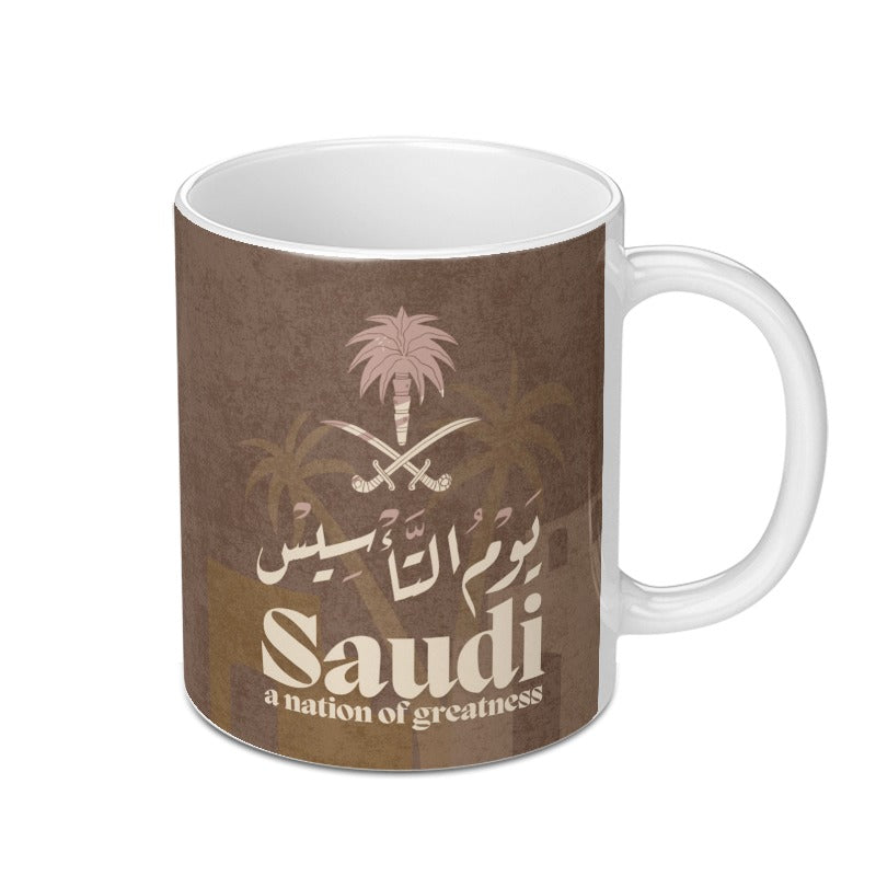 Saudi Arabia National Day Mug, Saudi Heritage Mug, Saudi Coffee Cup, Saudi Gift, Kingdom of Saudi Arabia Mug, KSA National Day - Tawshia