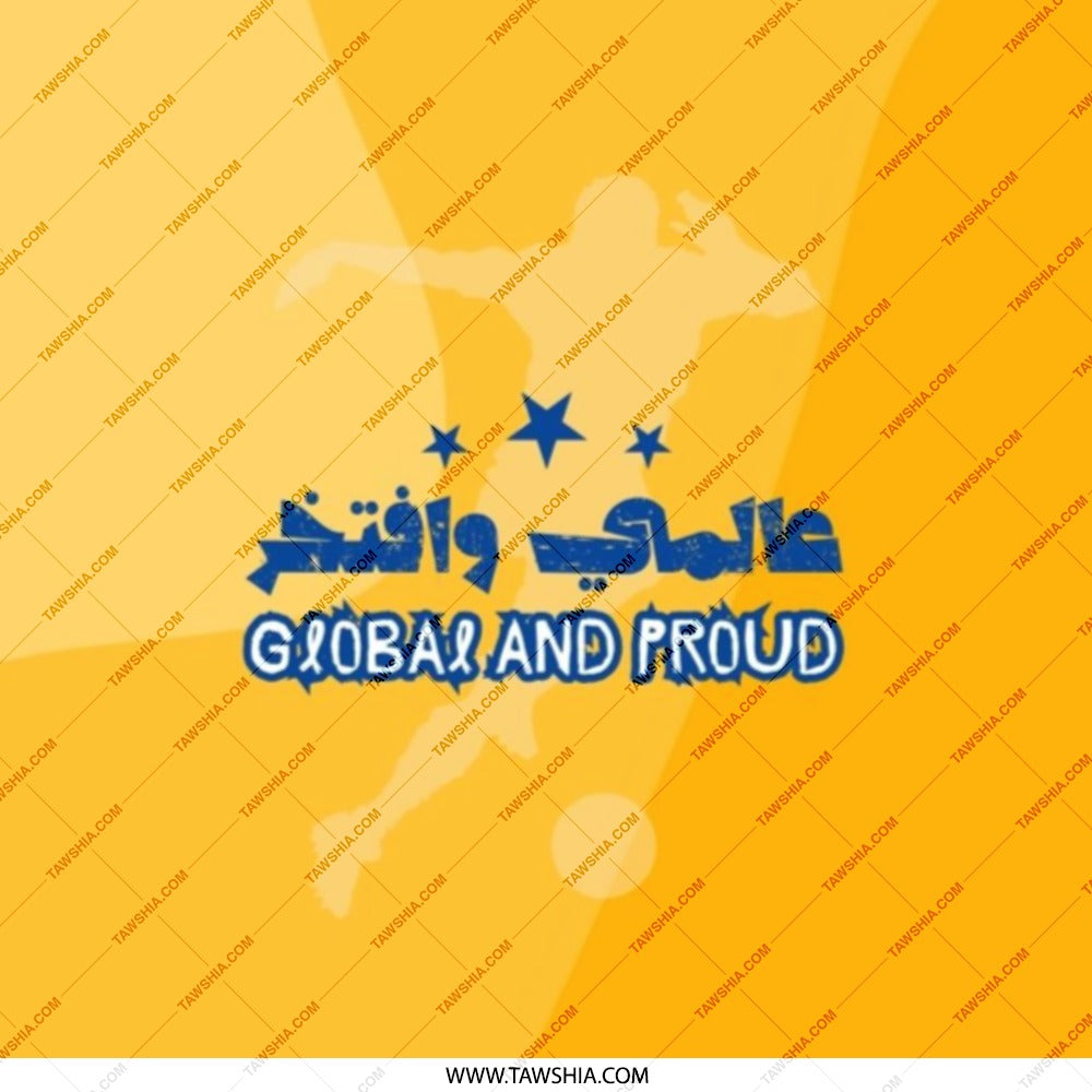 Global And Proud Pocket Mirror, Soccer Player Art, Arabic Script Design, Portable Mirror, Sports Fan Gift, Unique Pocket Mirror - Tawshia