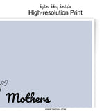 Mothers Love Photographic Prints, Hearts Wall Art, Inspirational Quote Art, Mother's Day Gift, Nursery Decor, Home Decor, Gift For Her - Tawshia