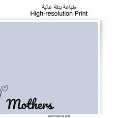 Mothers Love Photographic Prints, Hearts Wall Art, Inspirational Quote Art, Mother's Day Gift, Nursery Decor, Home Decor, Gift For Her - Tawshia