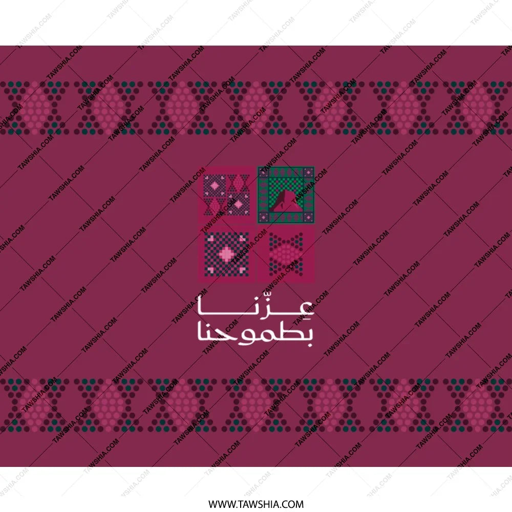 Elegant Geometric Patterned Maroon Decorative product