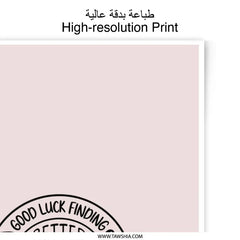 Funny Friend Quote Photographic Prints, Sarcastic Friendship Gift, Unique Wall Art, Friendship Humor, Best Friend Present, Home Decor - Tawshia