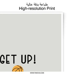 Get Up Game Day Photographic Prints, Sports Decor, Baseball Art, Basketball Prints, Play Ball, Kids Room Art, Motivational Quote - Tawshia