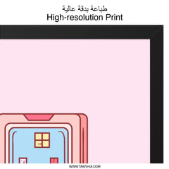 Retro Gaming Wall Art, Classic Handheld Console Print, Pink Tetris Game Poster, 80s Nostalgia Decor, Gamer Gift, Cute Kawaii Art - Tawshia