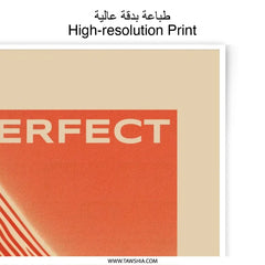 Imperfect Photographic Print, Orange Wavy Lines Wall Art, Trendy Positive Quote Decor, Motivational Aesthetic Poster, Modern Home Decor - Tawshia