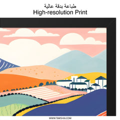 Colorful Landscape Wall Art, Abstract Mountain Print, Modern Countryside Painting, Scenic Field Illustration, Home Decor Wall Art - Tawshia